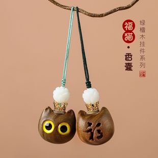 【寺庙同款】救心丸钥匙扣吊坠可打开空瓶盒子挂件手机链小药盒小