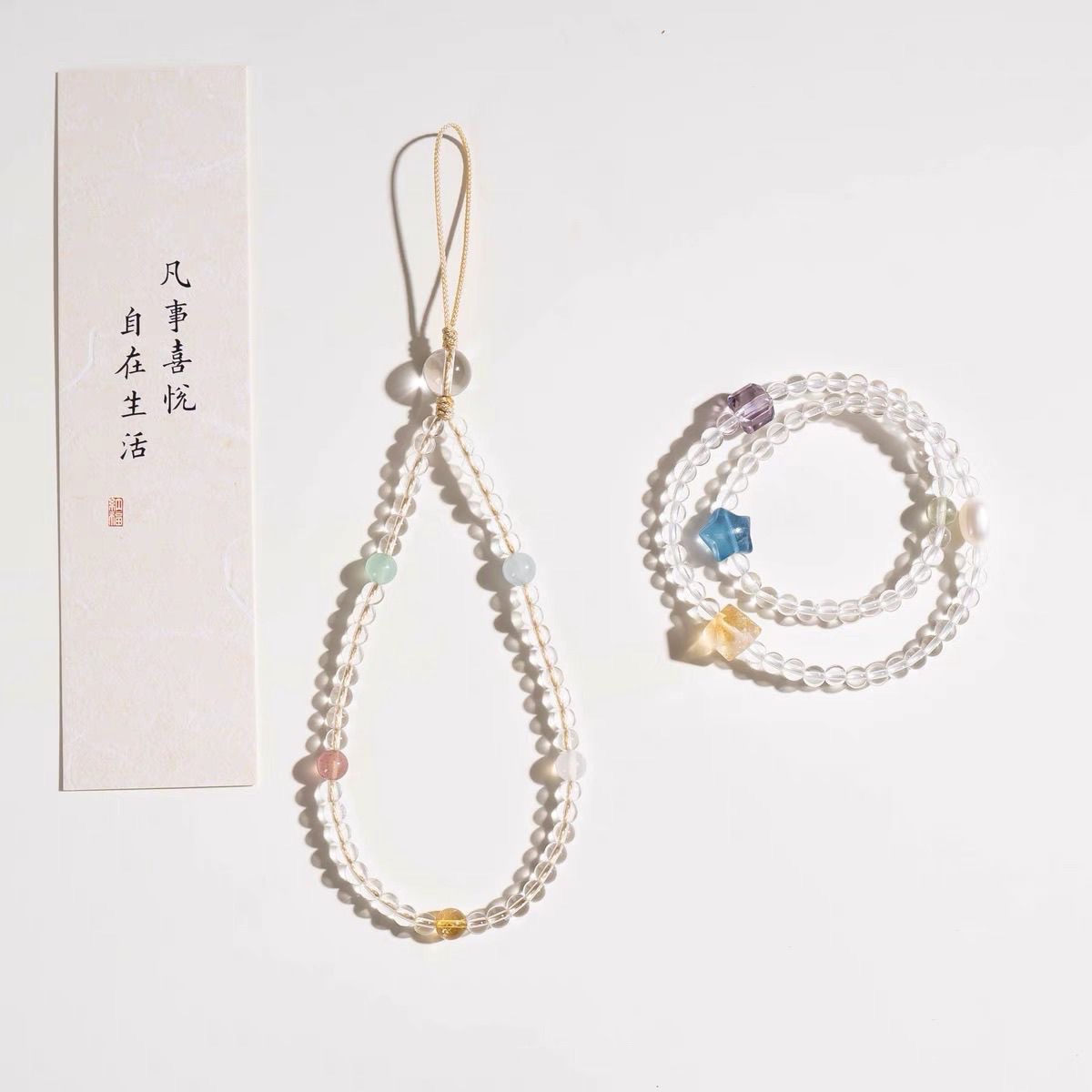 【寺庙同款】五行共生|白水晶