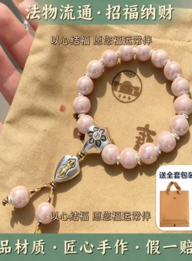 【寺庙同款】雍北京宫廷香灰瓷