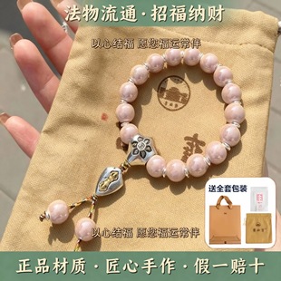 【寺庙同款】北京永和宫庙同款香灰瓷琉璃手串文玩饰品配饰景区