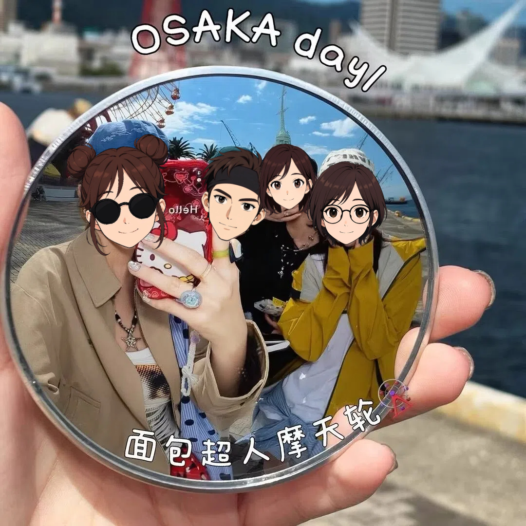 网红同款反光镜吧唧镜迷你圆形