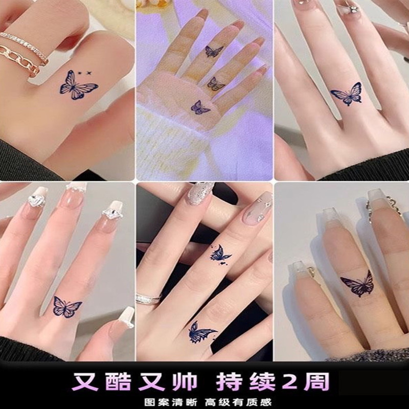 蝴蝶草本果汁纹身贴防水女持久素暗黑系贴半永久贴纸手指小图案