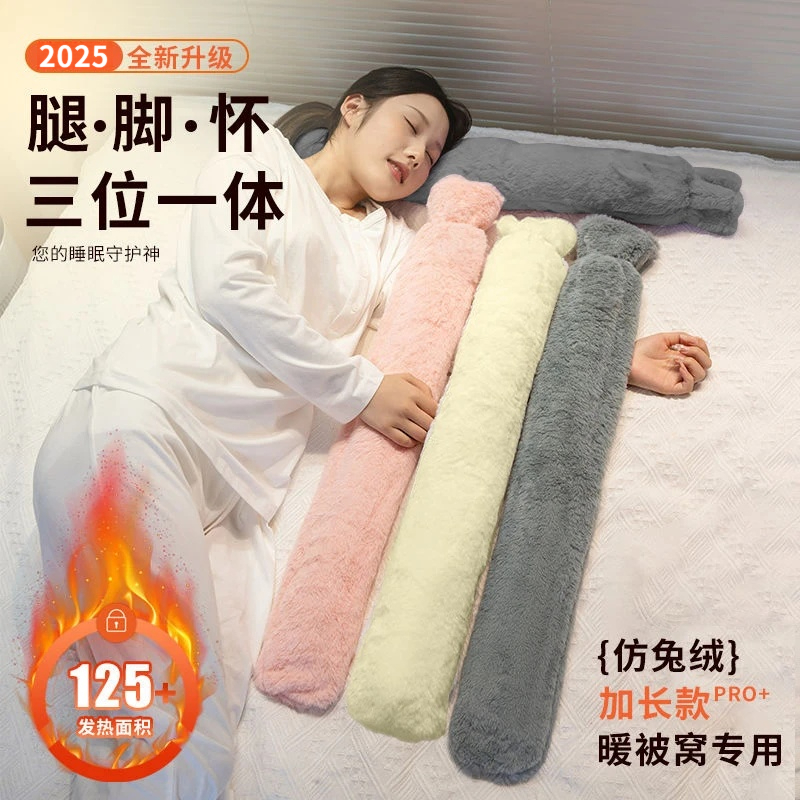 大号注水式热水袋被窝专用暖水袋