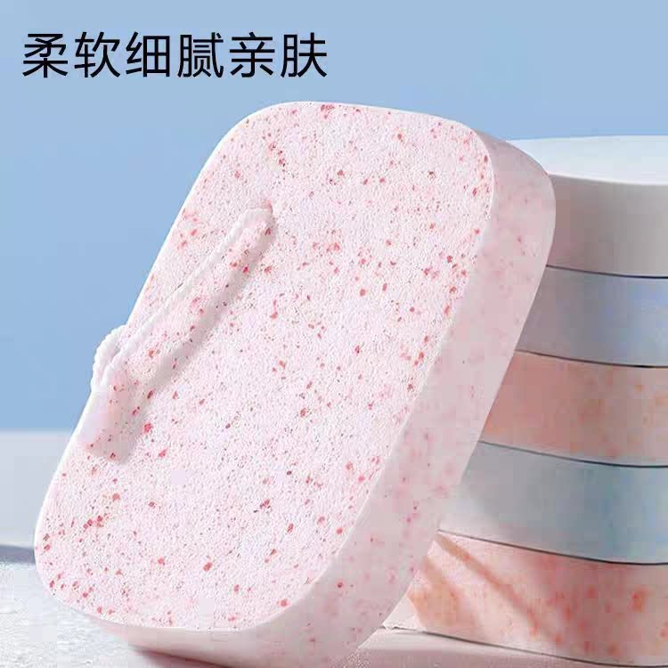 高档加大加厚海绵擦脸洁面
