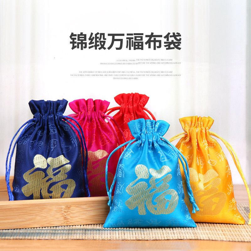 新年红色抽绳首饰收纳袋