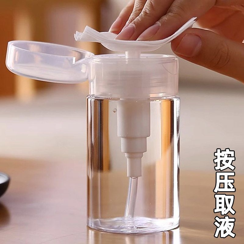 按压式卸妆水分装瓶挤压式美容爽肤水洗甲水分装按压泵头旅行便携