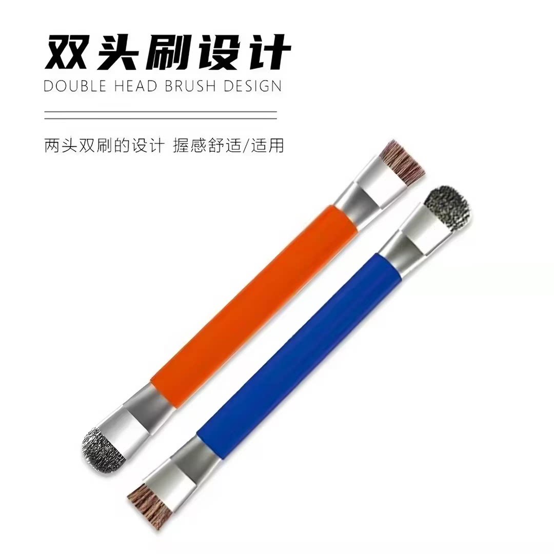 燃气灶洁刷厨房灶台小钢刷强力去污煤气灶刷多功能无死角缝隙刷缝