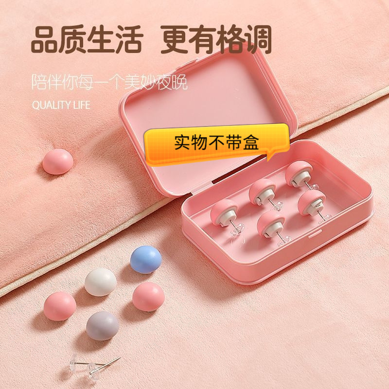 被子固定器新款床单家用被套