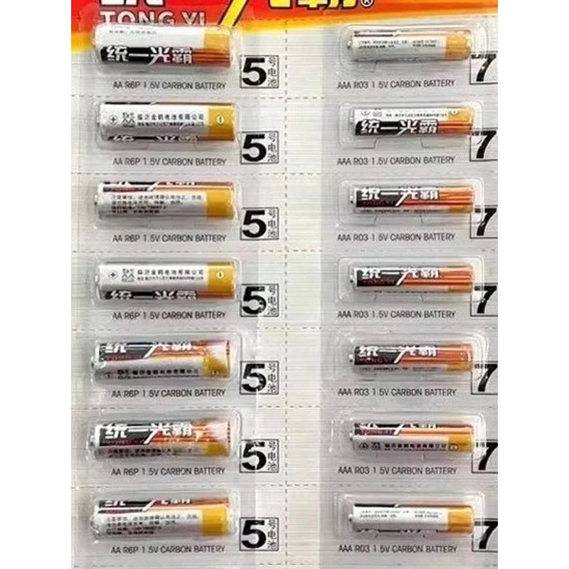 5号7号空调电视遥控器计算器体重秤手电筒钟表玩具都能用耐用家备