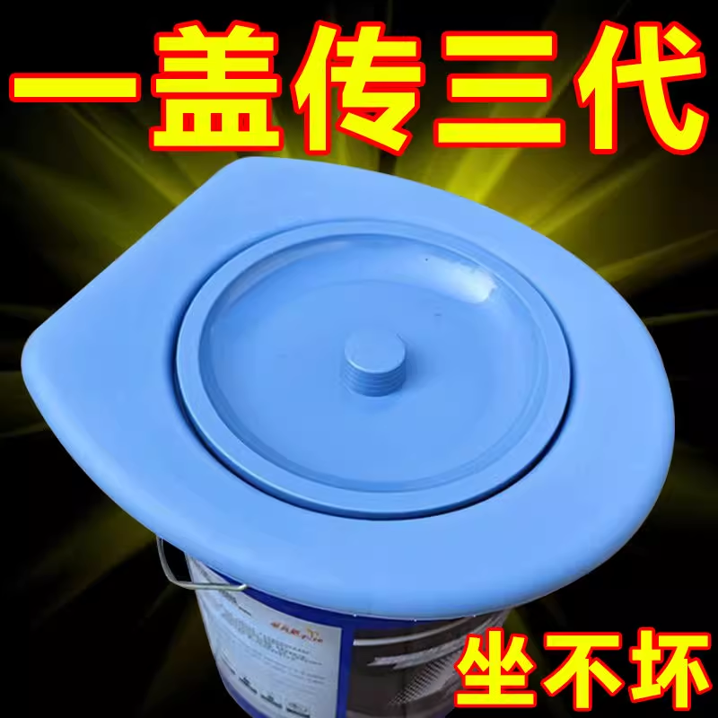 农村马桶坐便圈老人移动坐便马桶