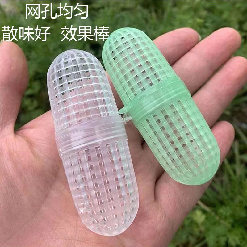 新款蚯蚓饵料球诱鱼神器