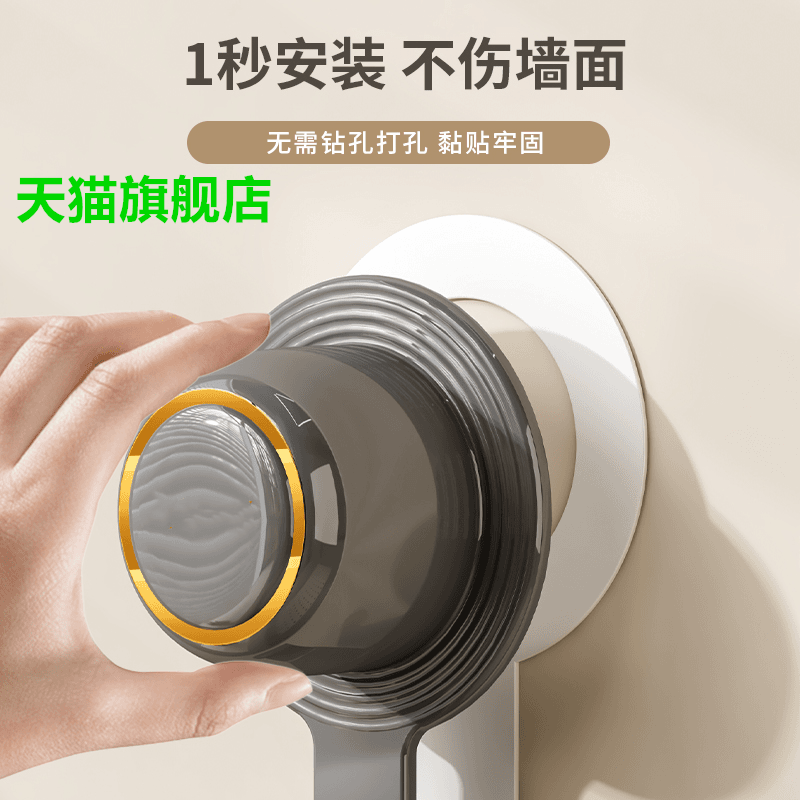 墙洞装饰挂钩遮丑盖卫生间水管道口堵头遮丑神器空调孔墙体洞盖帽