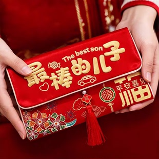 马年红包2026新款布艺万元封包新年通用利是封过年儿童压岁钱福袋
