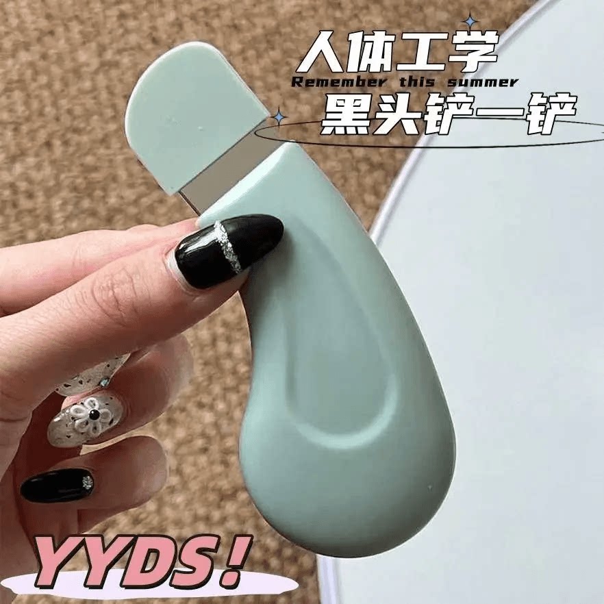 人体工学黑头铲去黑头家用毛囊面部清洁手动刮黑头器多用居家女生