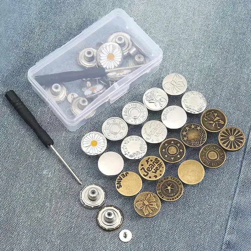 免打孔牛仔裤收腰神器