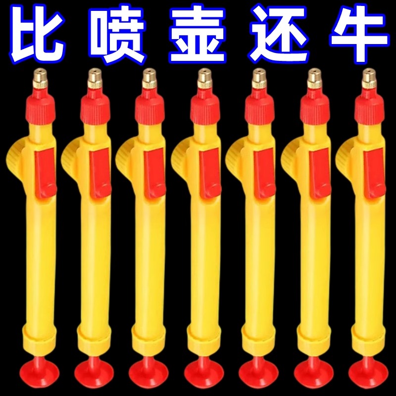 饮料瓶喷雾器浇花喷壶气压式喷头多功能家用小型喷雾瓶可调节喷嘴