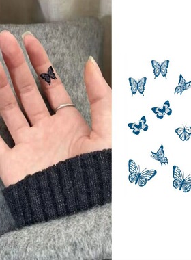 草本手指蝴蝶纹身贴防水女持久洗不掉不反光仿真手臂半永久果汁