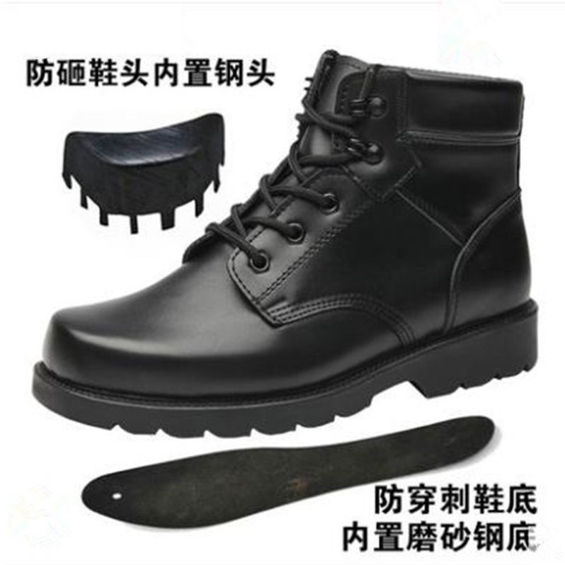 加厚棉鞋男冬天羊毛靴皮鞋雪地靴雪地靴