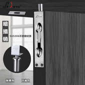 304插销不锈钢防盗门暗插销木门天地插双开大门单元 门上下锁扣锁