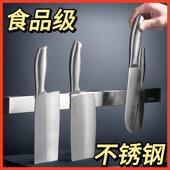 吸铁石强磁长条磁铁整根工业条形磁铁架磁条贴工具吸条磁力架收纳