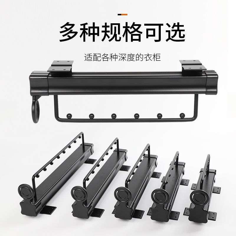 衣柜挂衣杆伸缩挂衣器竖纵向收纳架衣帽顶装衣通横杆五金配件