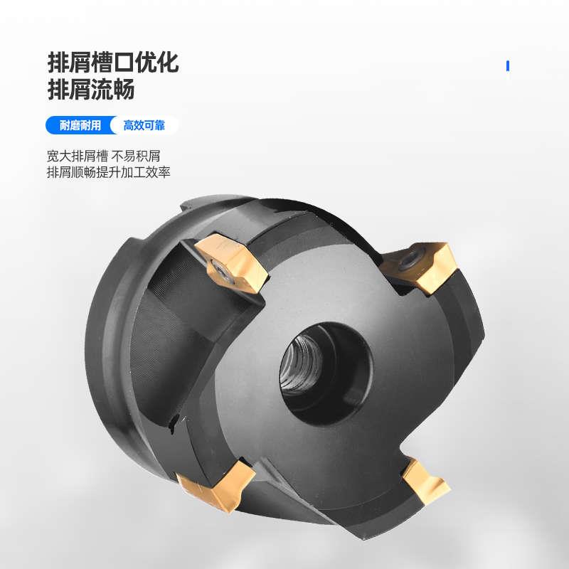 CNC直角端面铣刀盘90度铣床刀盘BAP400R63/80/100/125/160/R0.8