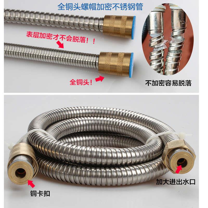 适用于海尔电热水器通用塑料花洒喷头手持淋浴增压莲蓬头家用套装