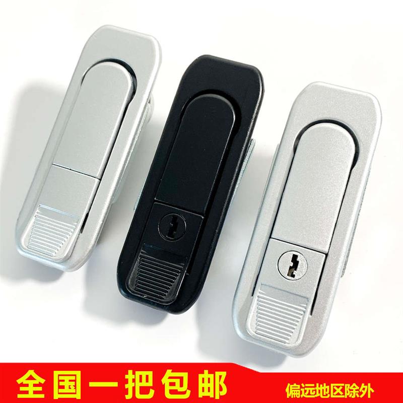 海坦柜锁MS738-1-2配电箱锁 电柜箱平面锁 弹跳锁 设备机械门锁具