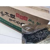 果木取烧烤碳拇指碳环保碳木炭烧烤耐烧环保机户外家用商用碳