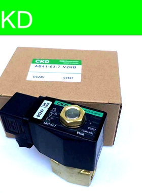 CKD电磁阀AB41-03-2/3/4/5/6/7-02E/02H//02G AC220VAC110VDC24V
