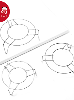 迷你蒸架A1zb551-不锈钢蒸架三脚锅架蒸鱼馒头架子家用隔水