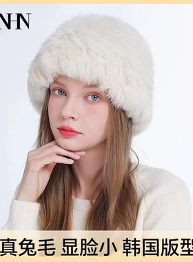 ZNHN韩国设计师真兔毛帽子毛绒帽子女秋冬季保暖显脸小护耳皮草帽