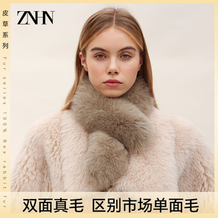 ZNHN秋冬款狐狸毛獭兔毛双面毛围巾100%真皮草真毛围巾女保暖围脖