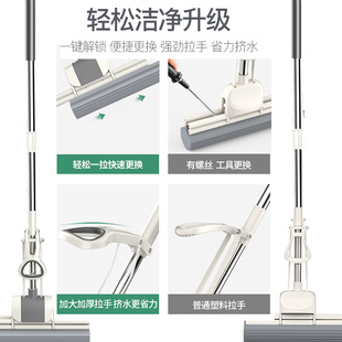 海绵拖把头免手洗挤水家用拖地神器胶棉吸水一拖地拖布懒人大号净