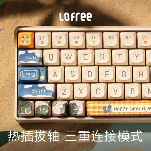 Lofree洛斐小翘无线机械键盘蓝牙办公笔记本圆点奶茶手机平板ipad