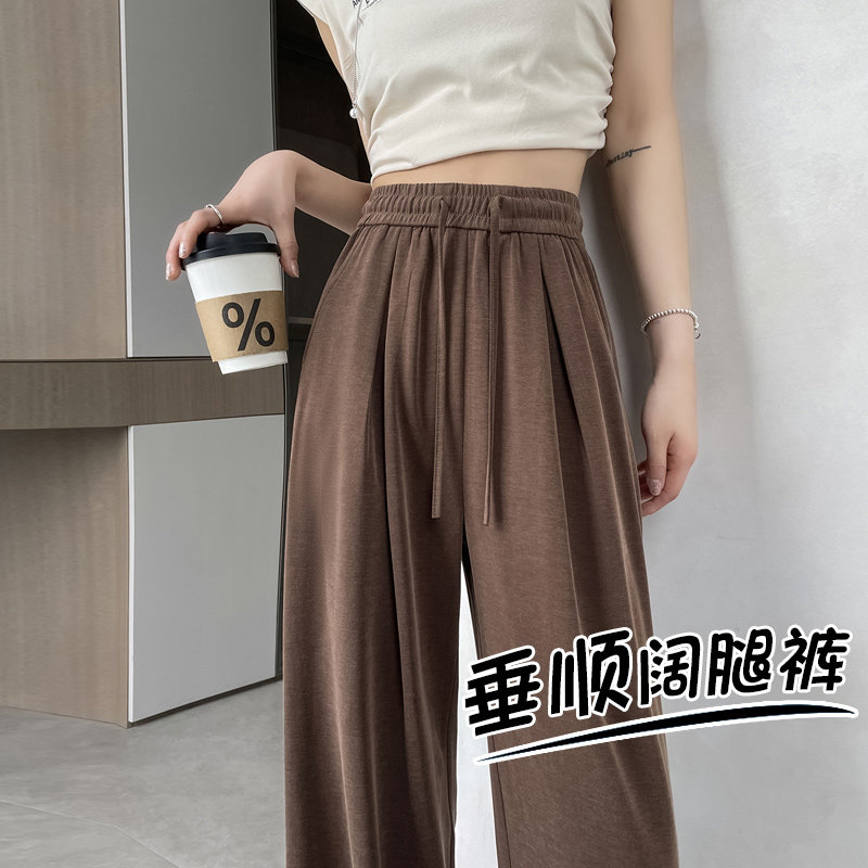 铜氨丝窄版阔腿裤女夏季薄款2026新款高腰垂感小个子直筒冰丝裤子