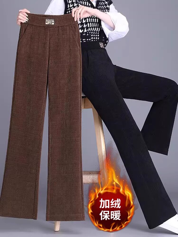 雪尼尔阔腿裤女春秋2025新款加厚加绒裤子宽松高腰休闲灯芯绒女裤