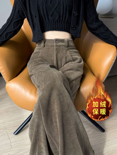 裤 加绒加厚阔腿裤 宽松高腰垂感直筒灯芯绒西装 2025年新款 女春秋季