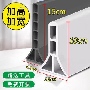 浴室挡水条室外隔水条淋浴房配件加高15厘米卫生间防水条新型硅胶