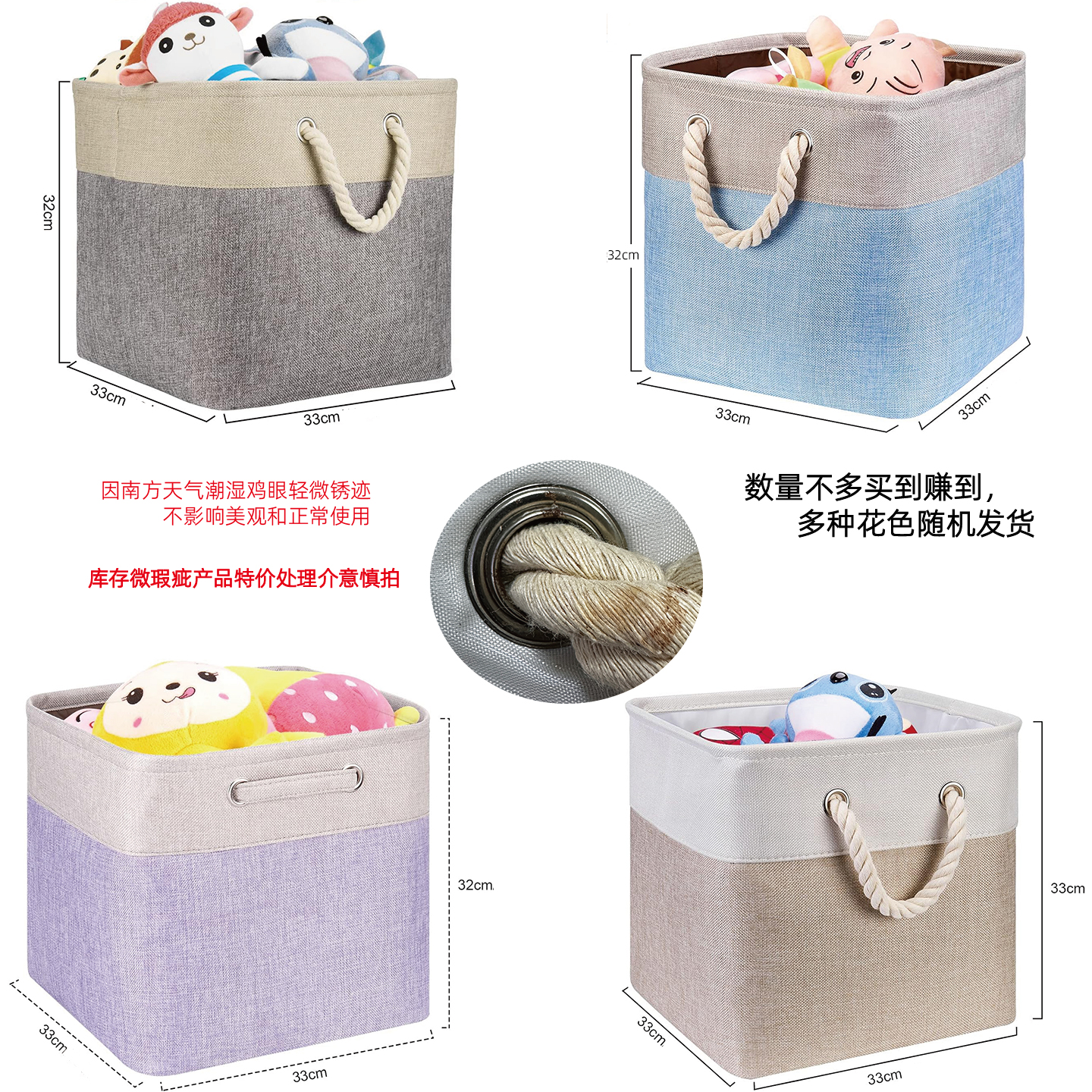 莫舍布艺折叠收纳筐可水洗收纳箱