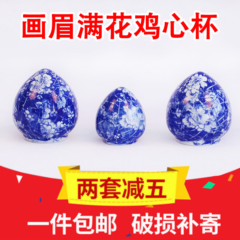 新款满花喜鹊食盒画眉