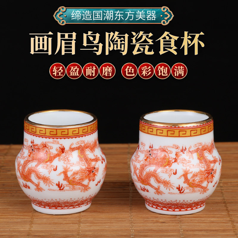 景德镇麻料蜡嘴鸟食罐鸟杯鸟碗