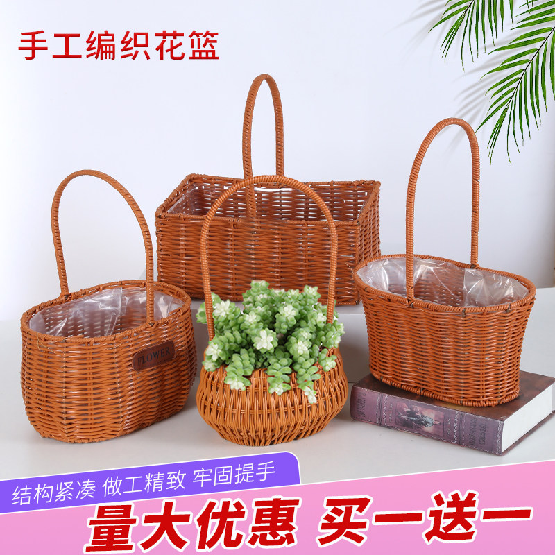 手工编织鸡蛋蓝生日坐月子手提花篮批发草编插花满月篮子水果藤编