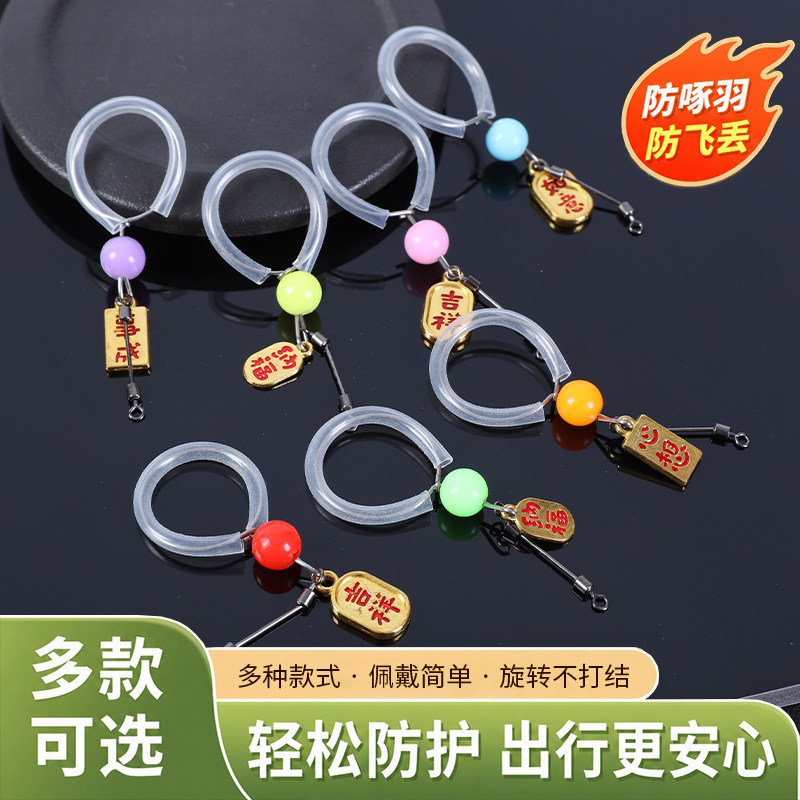 鹦鹉脖套玄凤脖圈鸟用牵引绳手养虎皮牡丹专用脖链外出放飞用具