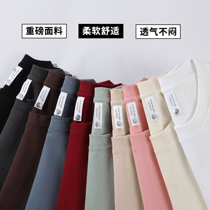 奥莱 纯棉短袖t恤男士夏季2026新款体恤正肩半袖白色上衣