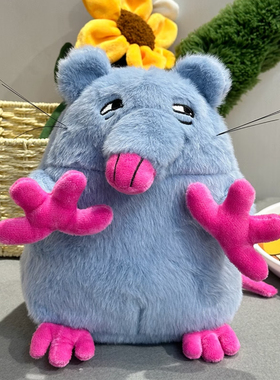 2025小妹妹还没睡啊呀比披萨塔鼠说话公仔抽象玩偶创意毛绒小玩具