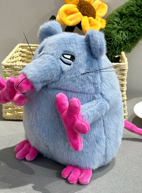 小妹妹还没睡啊呀比披萨塔鼠说话公仔抽象玩偶创意火爆毛绒小玩具