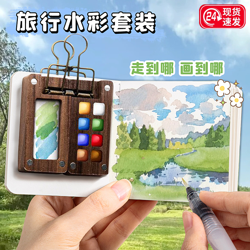 玩具女孩子3到6岁以上益智2024网红爆款5儿童7—9小朋友生日礼物8