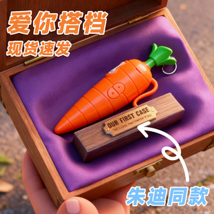 朱迪兔子警官疯狂动物城尼克红胡萝卜录音笔玩道具写字小学生可爱