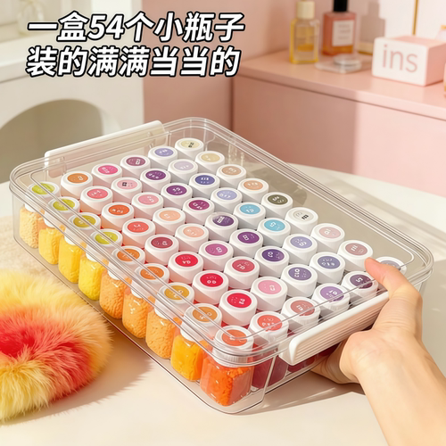 拼豆收纳瓶套装专用融合豆豆分装小方瓶补充工具221保护盒补充包